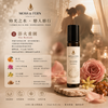 《浴火重圓》The Rebirth Roll-On 10ml