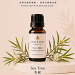 《有機茶樹精油》Tea Tree Organic - Melaleuca alternifolia 15g