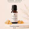 《有機乳香精油》Frankincense Organic - Boswellia carterii 15g